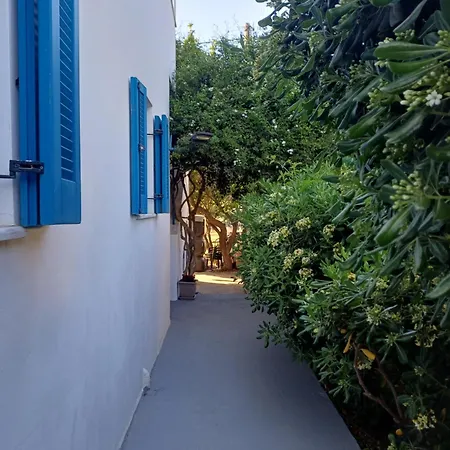 Apartment Petite